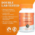 Omega3 поддерживает капсулы иммунной защиты рыбьего жира